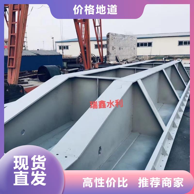 【钢闸门】滑轮钢制闸门厂家直销大量现货