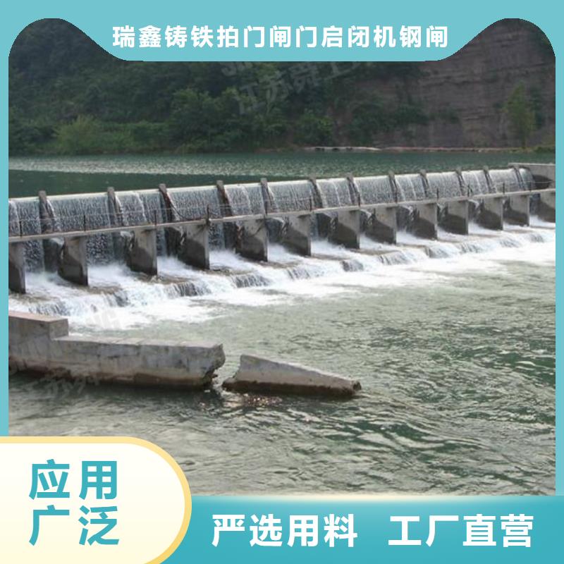 【钢闸门】304不锈钢闸门一站式采购