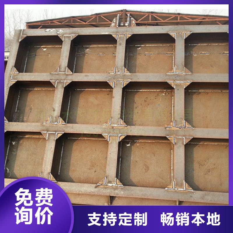 201不锈钢闸门找瑞鑫铸铁闸门启闭机钢闸门清污机水工机械厂
