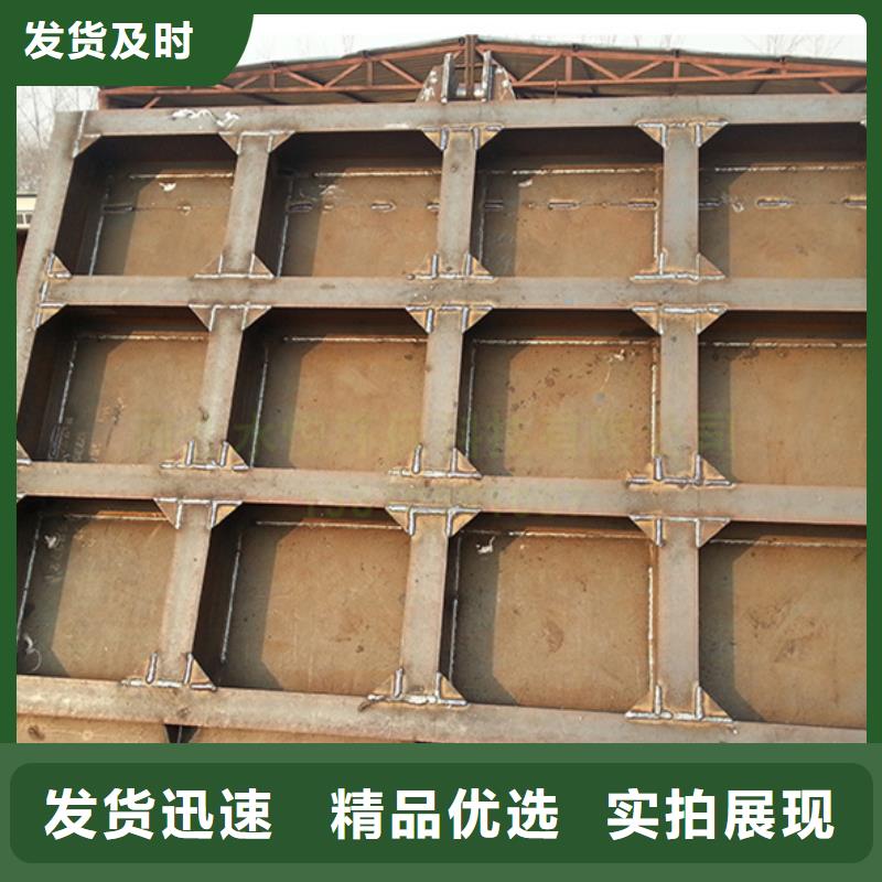 本地PZ不锈钢渠道闸门生产厂家