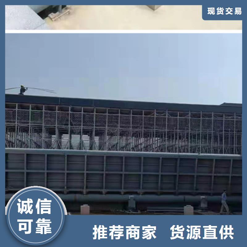 钢闸门钢制平面闸门价格实在