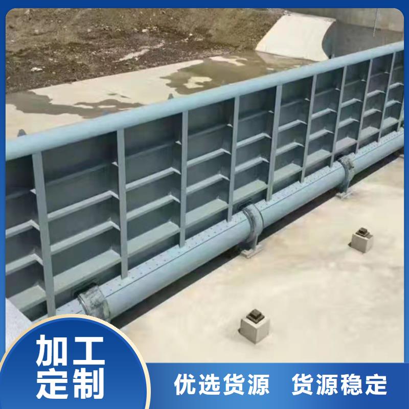 弧形刚闸门滑动钢闸门种类多选