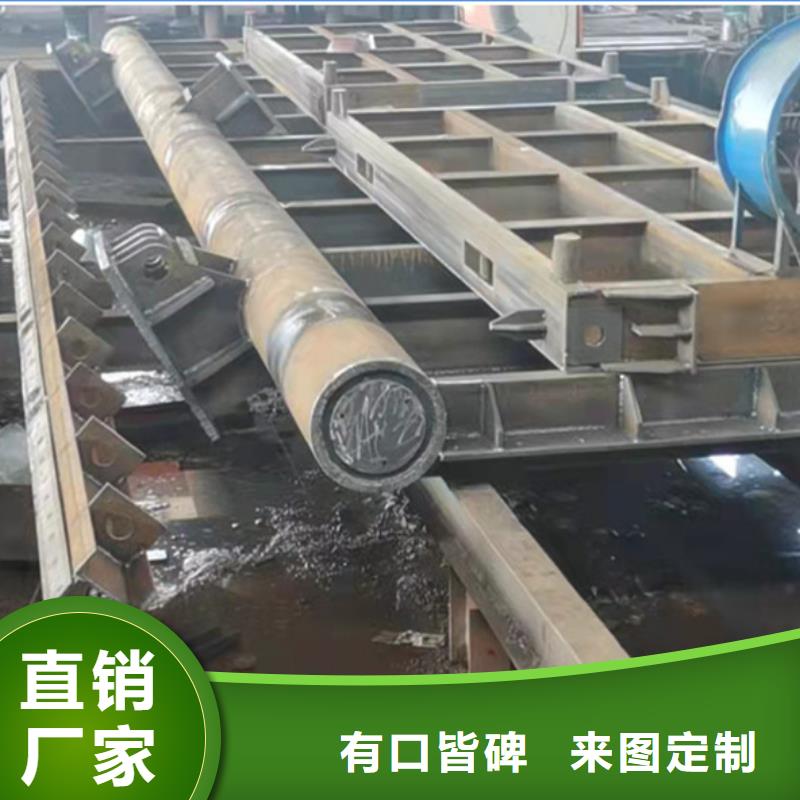 可定制的平面钢闸门供应商