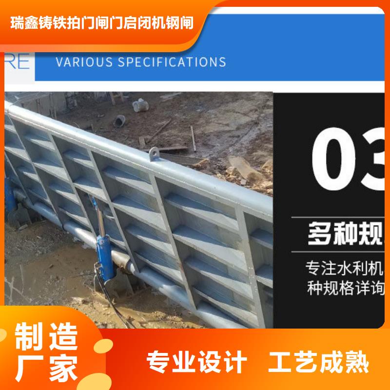 选叠梁闸门全国统一价