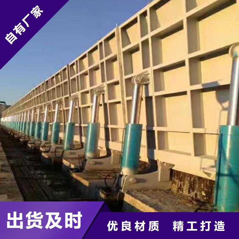 【钢闸门】钢制平面闸门好产品有口碑