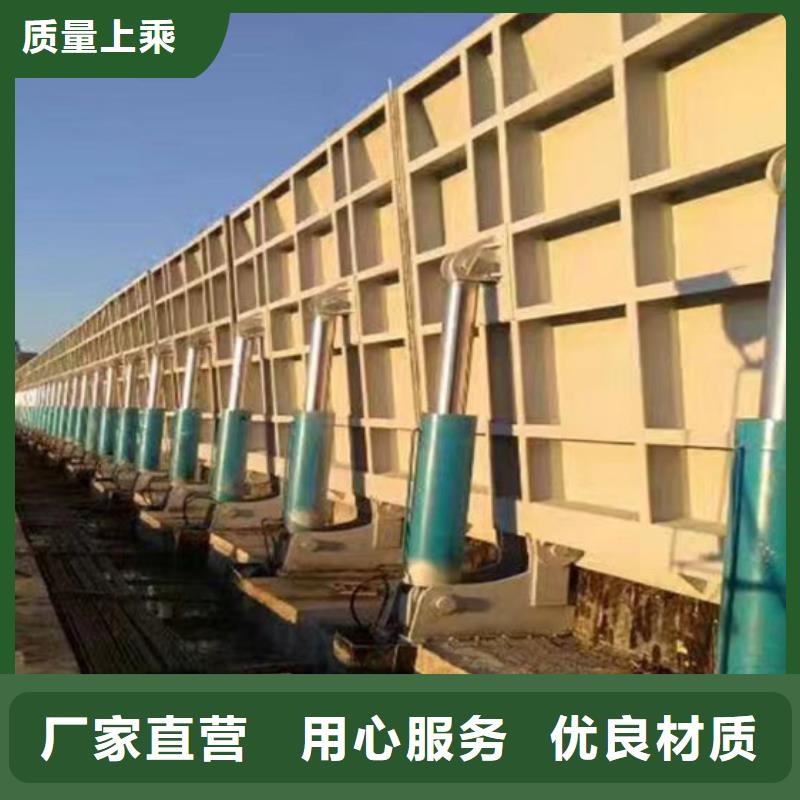 钢闸门一站式供应厂家