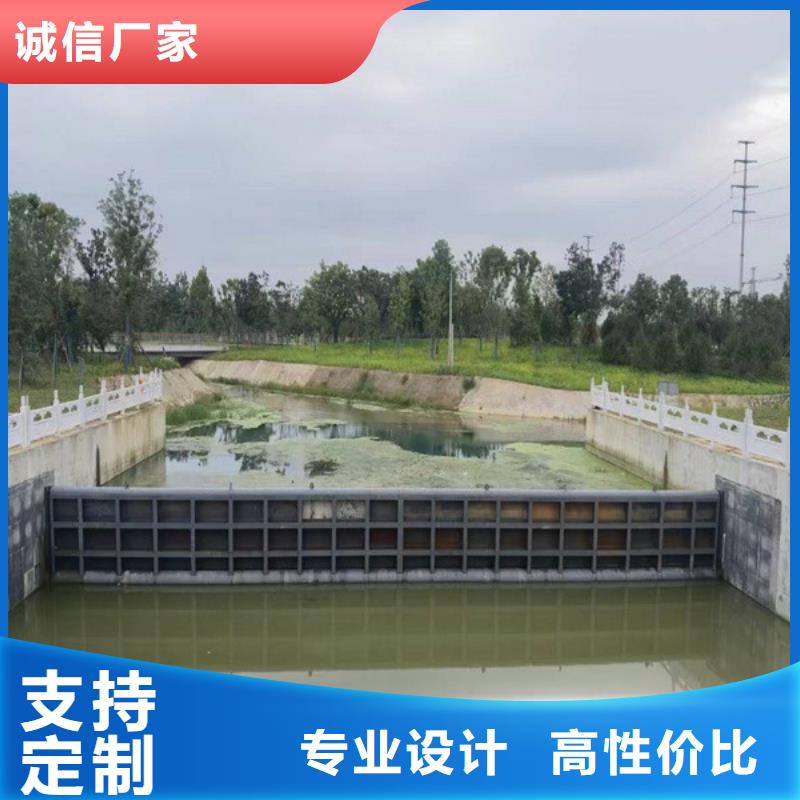  钢闸门厂家直发