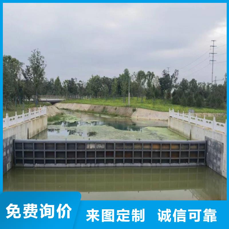 【钢闸门304不锈钢闸门自产自销】