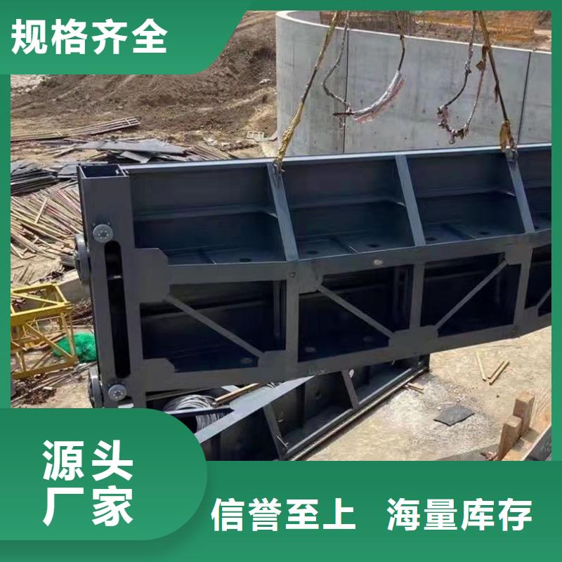 【钢闸门304不锈钢闸门自产自销】