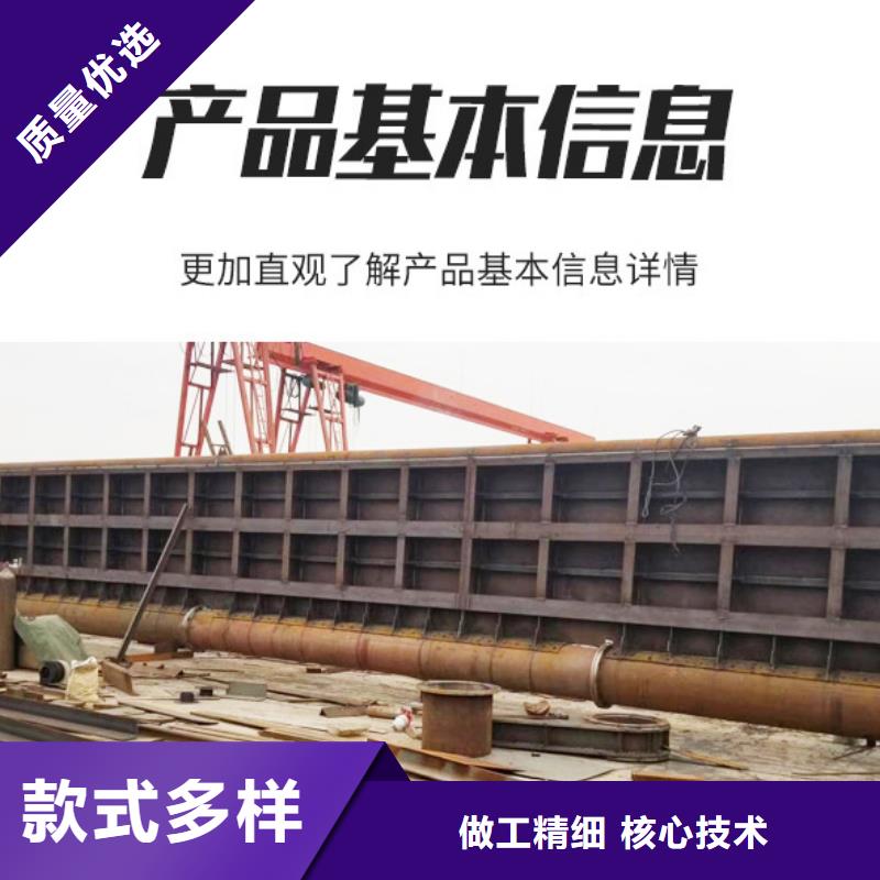 【钢闸门-钢制平面闸门拒绝中间商】