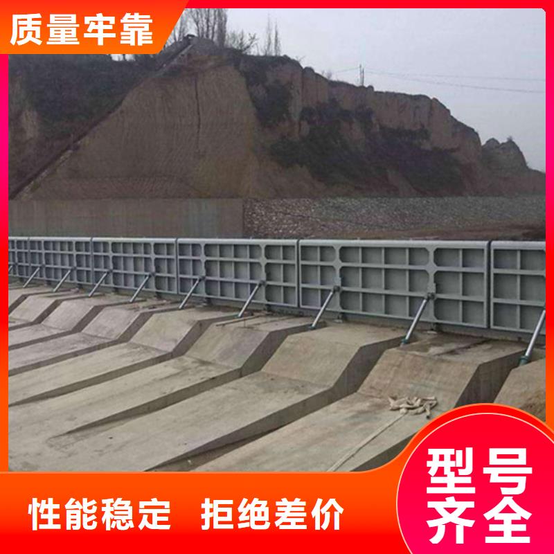 弧形刚闸门渠道钢制闸门厂家电话