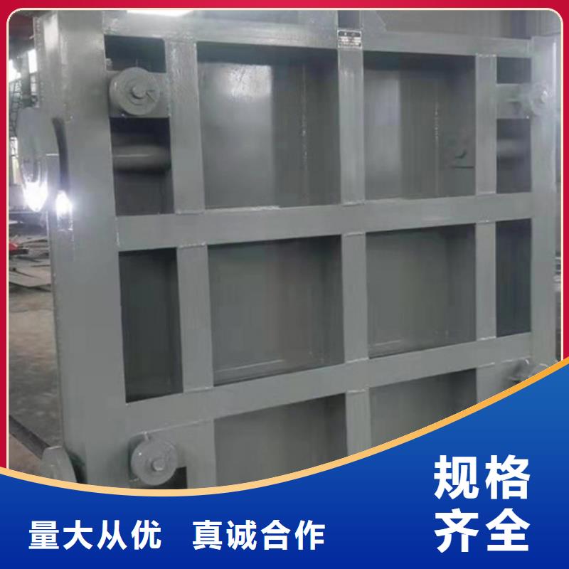 【钢闸门】钢坝闸门从源头保证品质