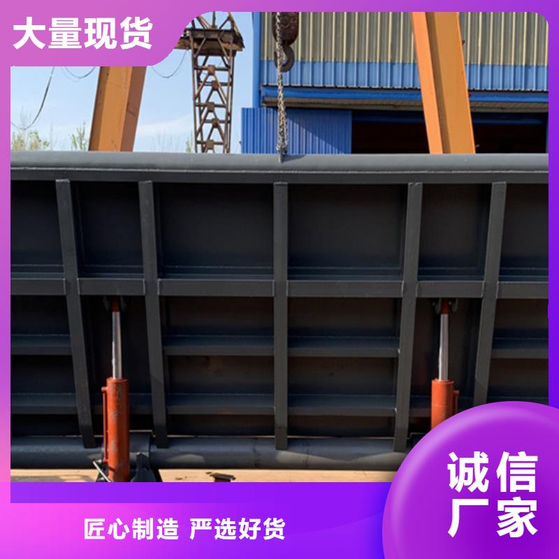 本地PZ不锈钢渠道闸门生产厂家