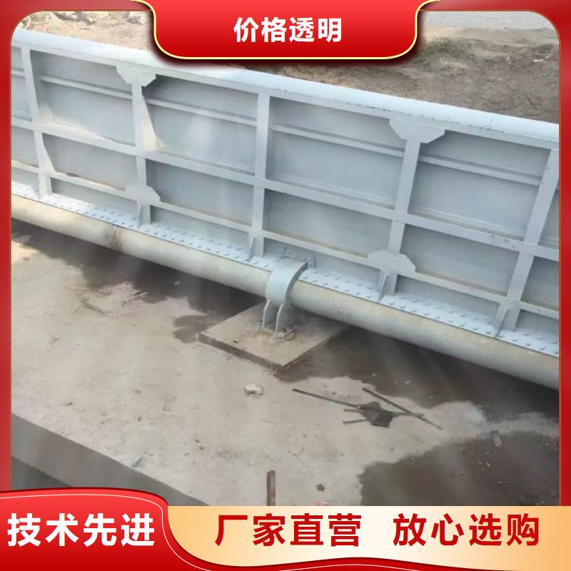 东方市滑块式钢闸门