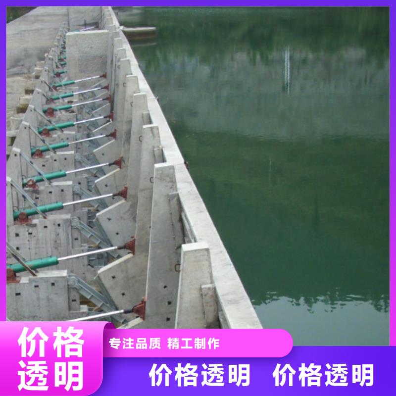 机闸一体钢闸门  _厂家定制