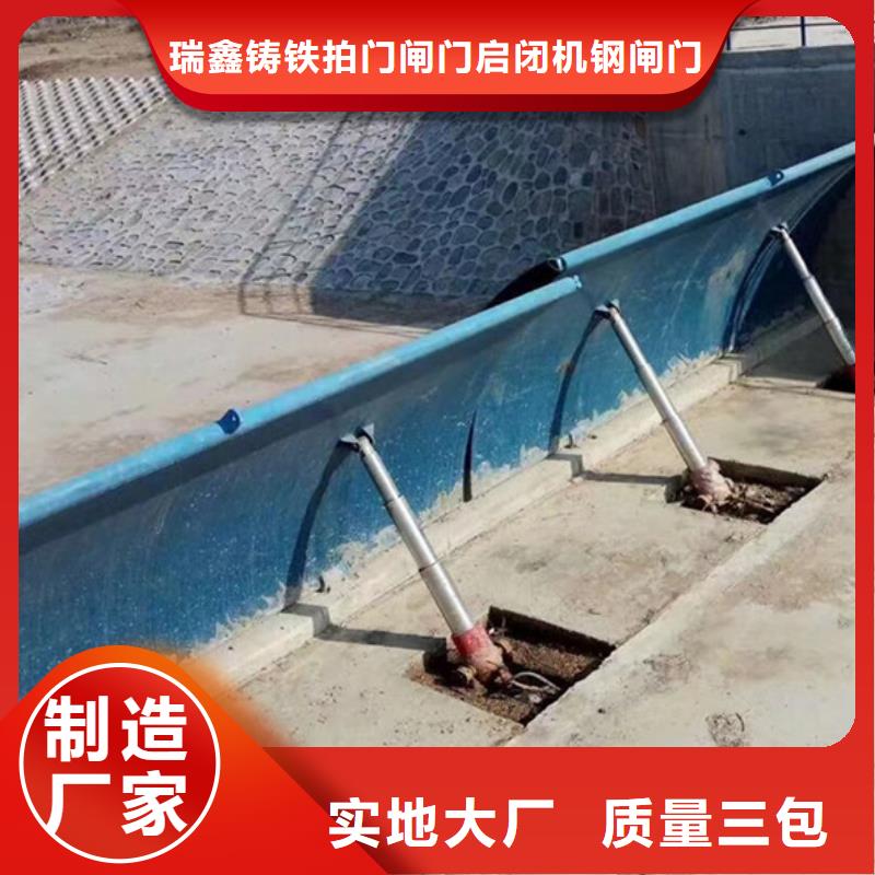 钢闸门液压启闭机助您降低采购成本