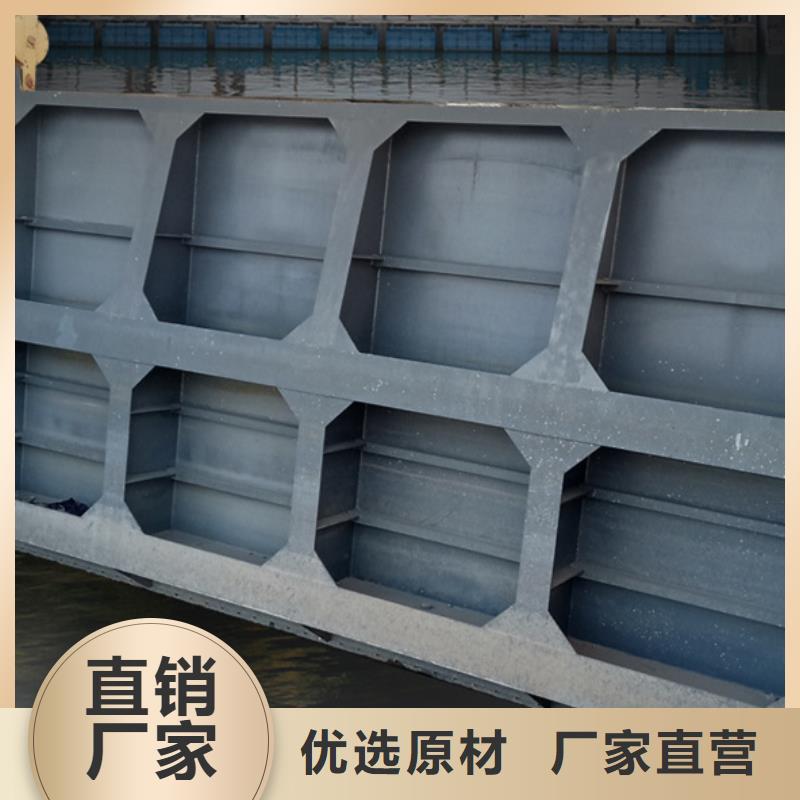 选择正规铸钢闸门  厂家