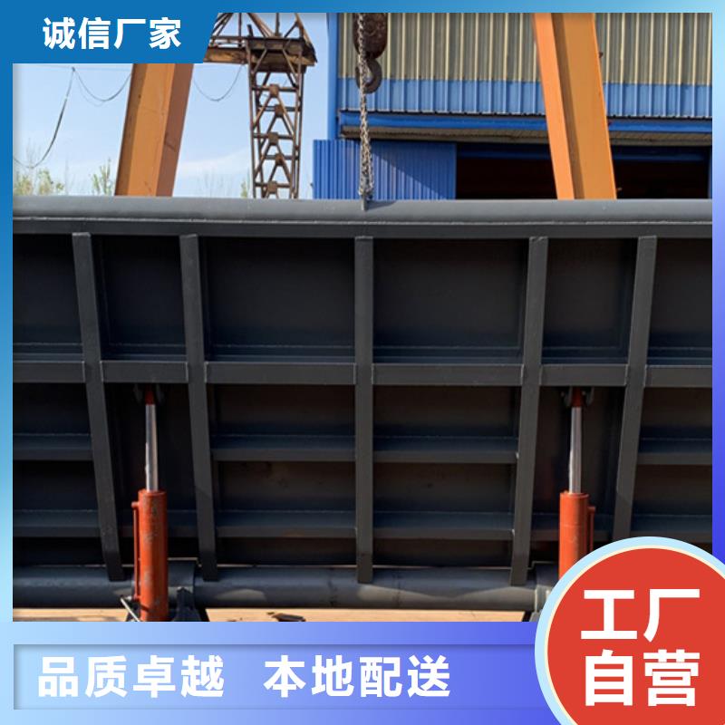 选择正规铸钢闸门  厂家