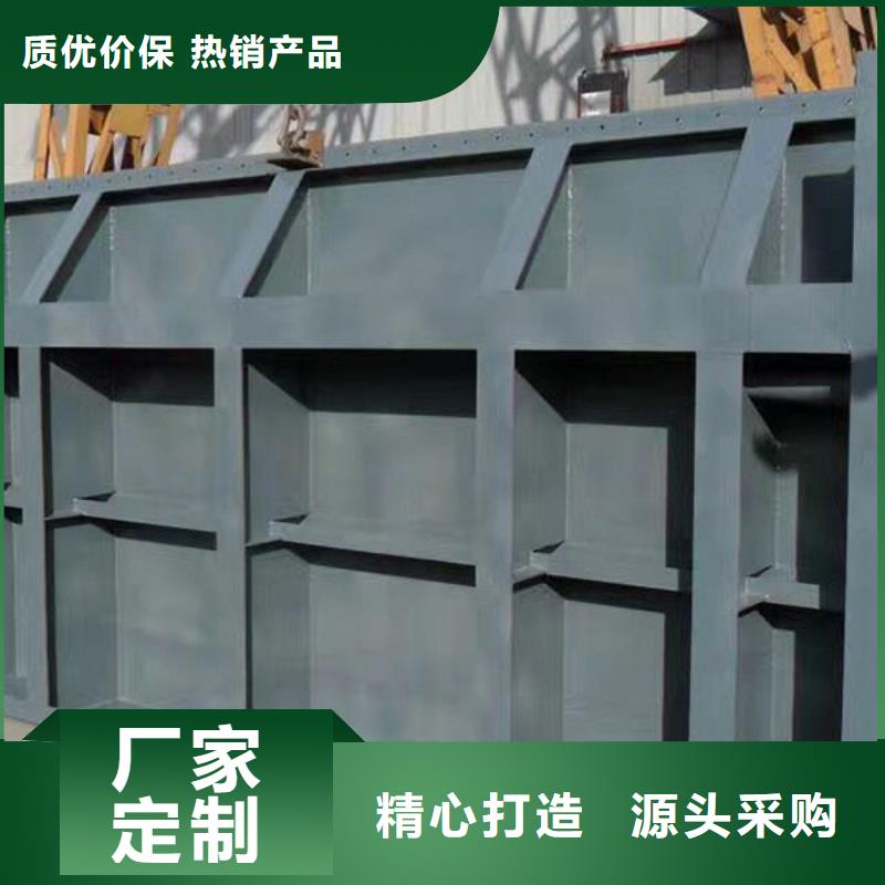 【钢闸门钢丝绳牵引清污机质量为本】