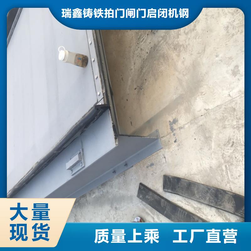 【钢闸门】304不锈钢闸门一站式采购