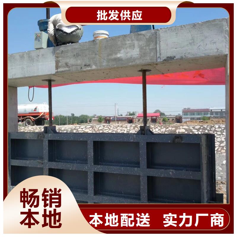 【钢闸门】304不锈钢闸门一站式采购