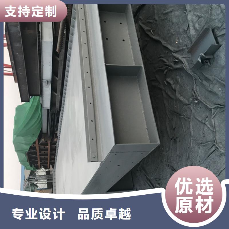 【钢闸门】钢制平面闸门好产品有口碑