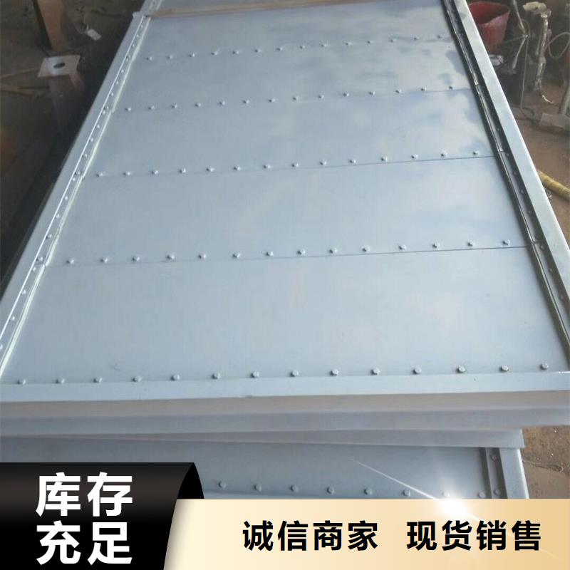 【钢闸门304不锈钢闸门自产自销】