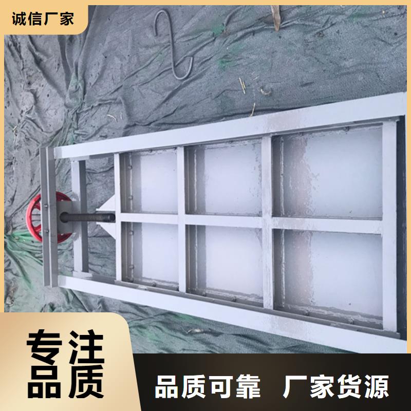 【钢闸门】_格栅清污机专注细节使用放心