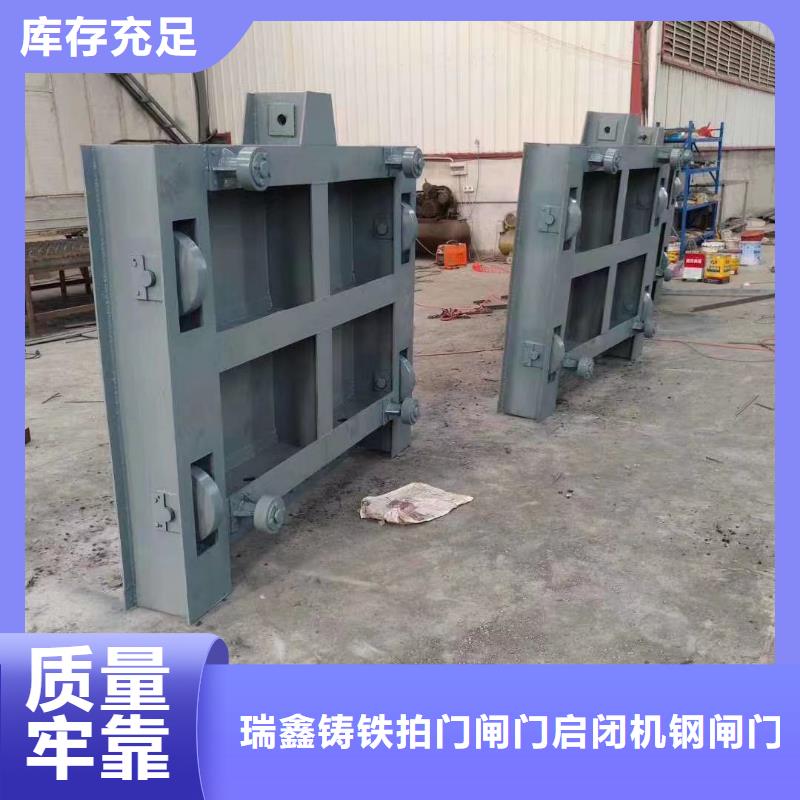 钢闸门格栅除污机实力商家