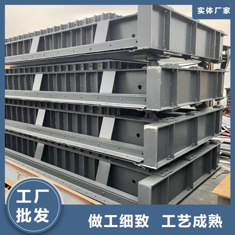 钢闸门钢制平面闸门价格实在