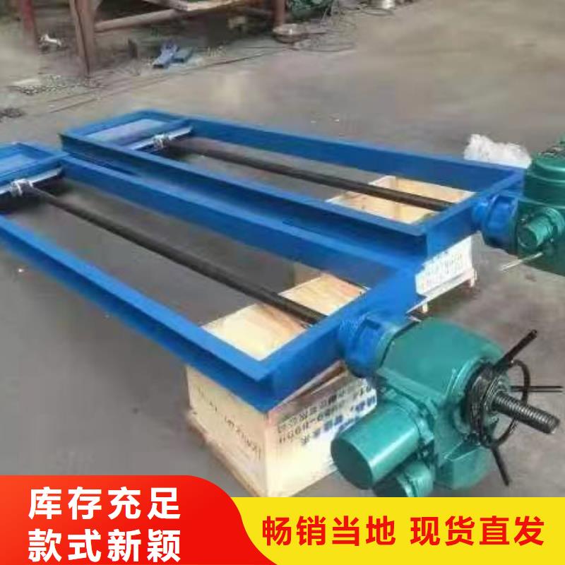 钢闸门可定制有保障