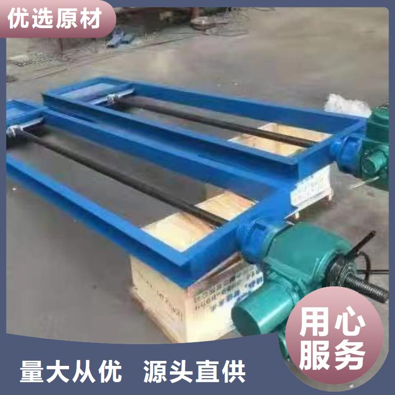 本地PZ不锈钢渠道闸门生产厂家