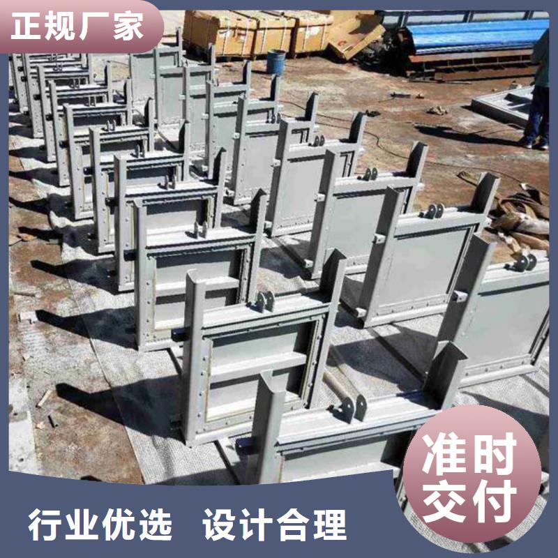 机闸一体钢闸门  自产自销