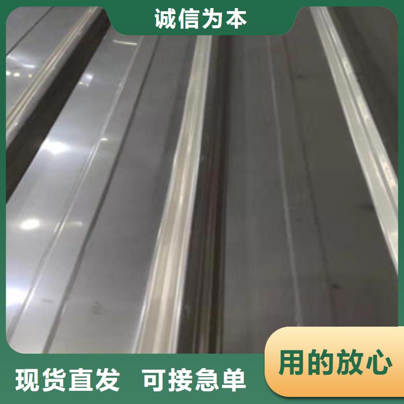 321不锈钢板批发价格