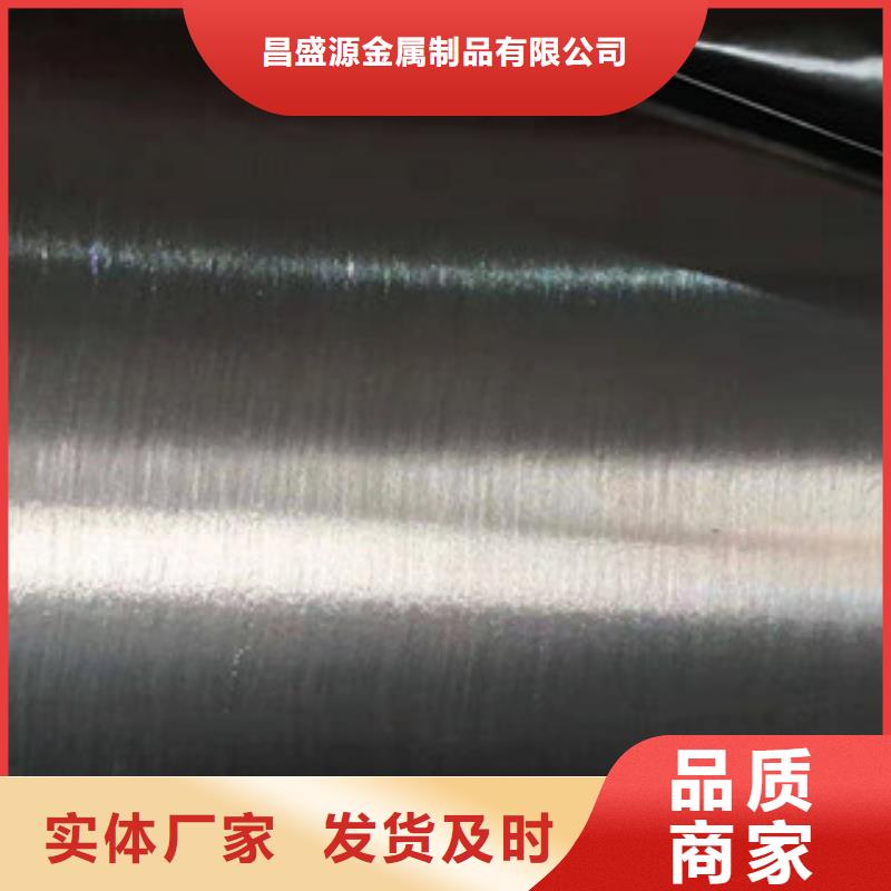 201不锈钢板随时来厂验货