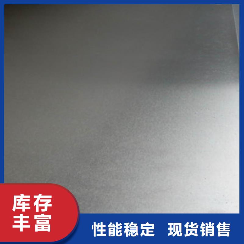 不锈钢板无缝不锈钢管本地配送