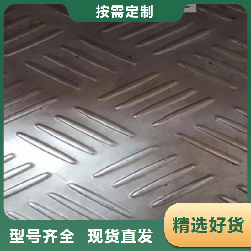 310S不锈钢板经销商