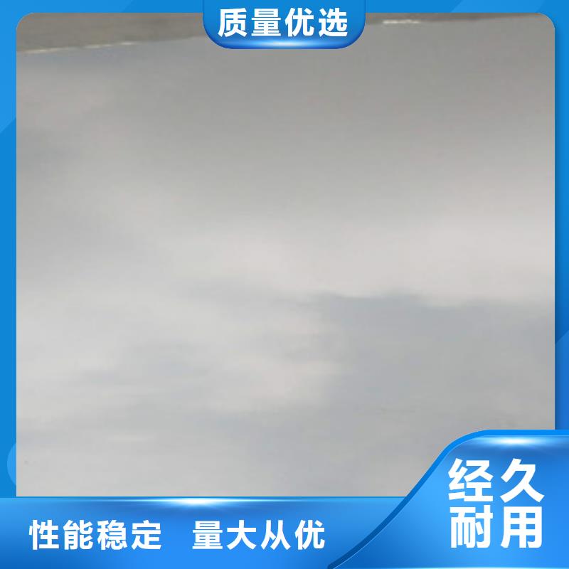 321不锈钢板批发价格