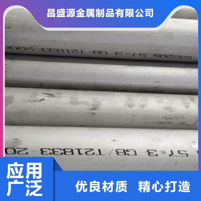 不锈钢拉丝方管厂家发货