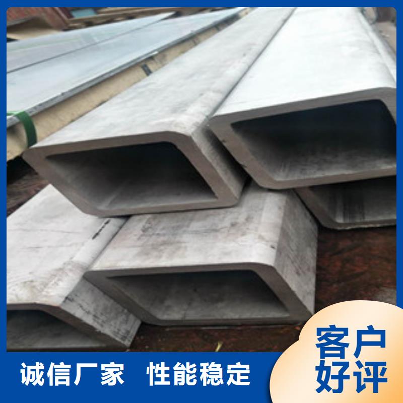 不锈钢管316L不锈钢管源厂定制