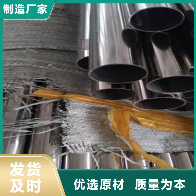 304不锈钢螺旋风管国标现货直发