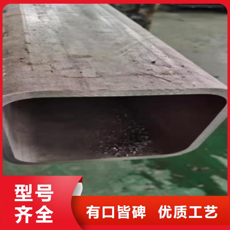 30408不锈钢管优惠价格