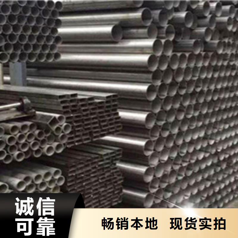 不锈钢管厂家批发