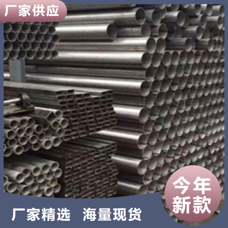 2205不锈钢焊接管现货厂家材质保证