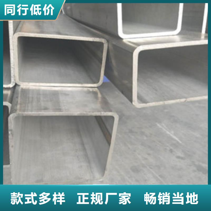 30408不锈钢管优惠价格