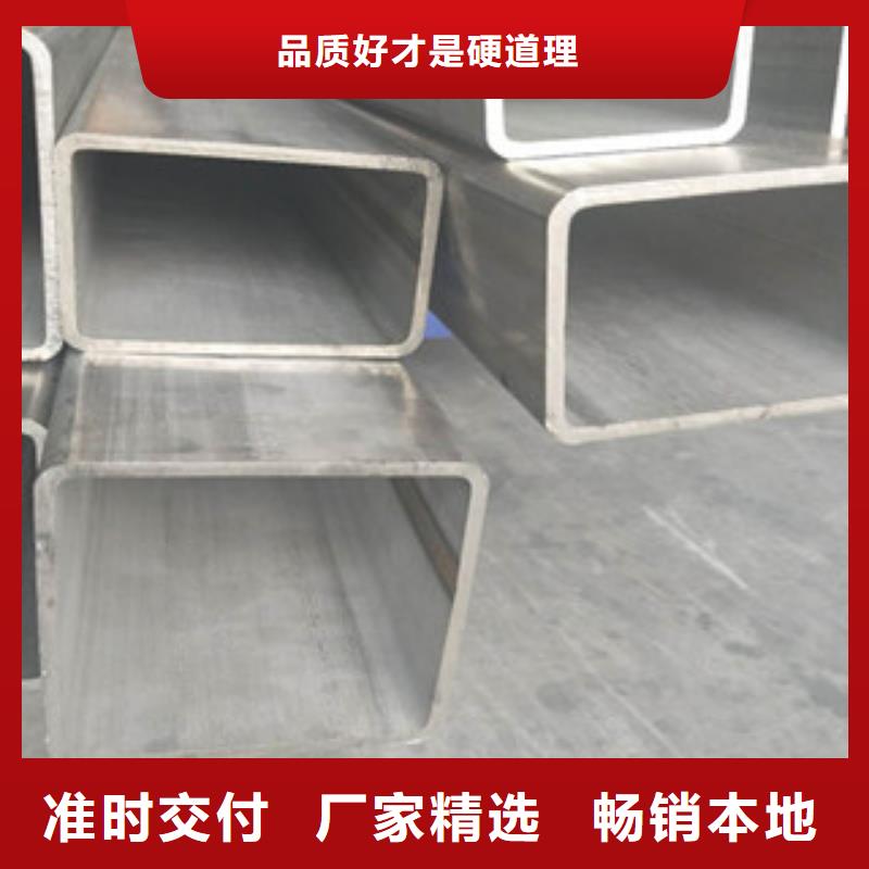 304不锈钢螺旋风管国标现货直发