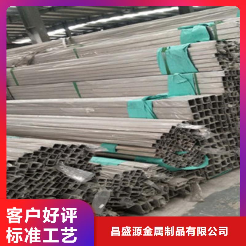 304不锈钢螺旋风管国标现货直发