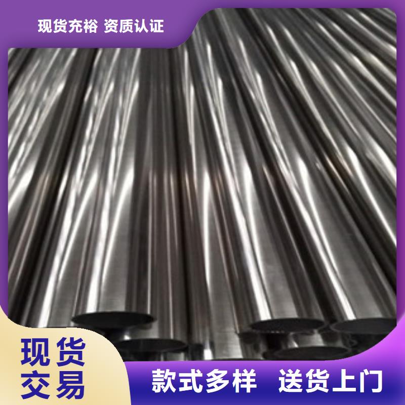 316L无缝不锈钢管优惠价格