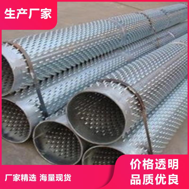 不锈钢管厂家批发