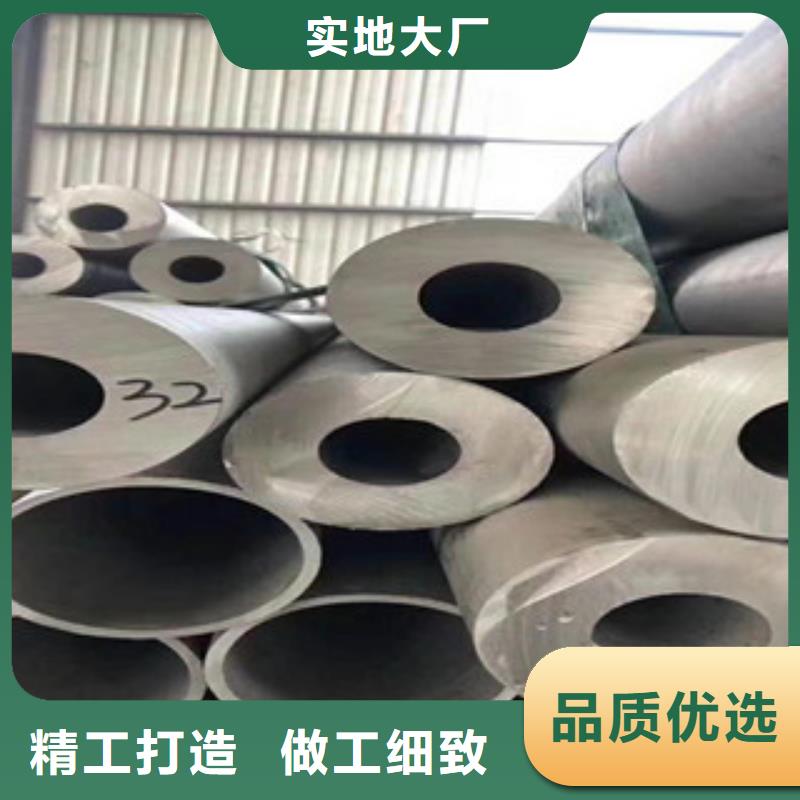 不锈钢管厂家批发